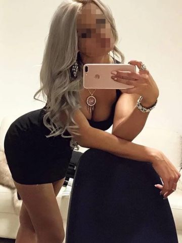 Полина